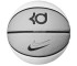 Piłka Nike Kevin Durant All Court 8P Ball N1007111