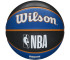 Piłka Wilson NBA Team New York Knicks Ball WTB1300
