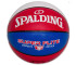Piłka do koszykówki Spalding Super Flite Ball