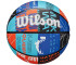 Piłka Wilson WNBA Heir DNA Ball