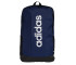 Plecak adidas Linear