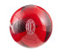 Piłka nożna Puma AC Milan Essentials 84748
