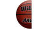 Piłka do koszykówki Wilson MVP Ball