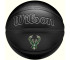 Piłka do koszykówki Wilson NBA Team
