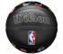 Piłka do koszykówki Wilson NBA All Team Premiere Ball