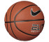 Piłka Nike Elite Tournament 8p Deflated Ball