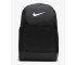 Plecak Nike Brasilia 9,5 Training M DH7709