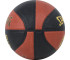 Piłka Spalding Advanced Grip Control In/Out Ball 76872Z
