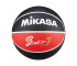 Piłka do koszykówki Mikasa BB702B