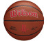 Piłka Wilson Team Alliance Houston Rockets Ball