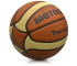 Piłka do koszykówki Meteor Cellular 7