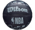 Piłka Wilson NBA All Team