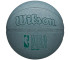 Piłka do koszykówki Wilson NBA DRV Pro Ball