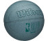 Piłka do koszykówki Wilson NBA DRV Pro Ball
