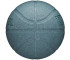 Piłka do koszykówki Wilson NBA DRV Pro Ball