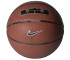 Piłka Nike Lebron James All Court 8P 2.0 Ball N1004368