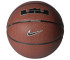 Piłka Nike Lebron James All Court 8P 2.0 Ball N1004368