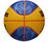 Piłka Wilson FIBA 3X3 Mini Ball WTB1733XB2020