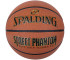 Piłka do koszykówki Spalding Street Phantom Out Ball 84388Z