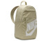 Plecak Nike Elemental DD0559