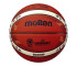 Piłka do koszykówki Molten Eurobaset 2025 replika
