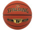 Piłka do koszykówki Spalding Gold TF
