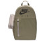 Plecak Nike Elemental BA6032