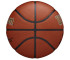 Piłka Wilson Team Alliance New Orleans Pelicans Ball