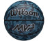Piłka do koszykówki Wilson MVP