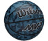 Piłka do koszykówki Wilson MVP