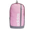Plecak adidas Linear Essentials Logo