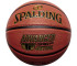 Piłka do koszykówki Spalding Advanced Control 76870Z