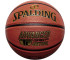 Piłka do koszykówki Spalding Advanced Control 76870Z