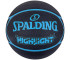 Piłka do koszykówki Spalding Highlight Ball