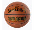 Piłka Spalding Phantom
