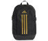 Plecak adidas Power VII