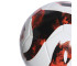 Piłka nożna adidas Tiro League adidas