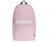 Plecak adidas Classic Day