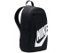 Plecak Nike Elemental Backpack Hbr DD0559