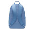 Plecak Nike Elemental Premium DN2555