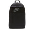 Plecak Nike Elemental Backpack DD0562