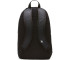 Plecak Nike Elemental Backpack DD0562