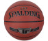 Piłka koszykowa Spalding Platinum TF Ball