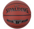 Piłka koszykowa Spalding Platinum TF Ball