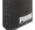 Plecak Puma Plus 90346