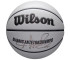 Piłka do koszykówki Wilson NBA Player