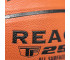 Piłka do koszykówki Spalding React TF-250