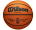 Piłka do koszykówki Wilson EVO NXT Africa League Official Game Ball