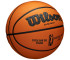 Piłka do koszykówki Wilson EVO NXT Africa League Official Game Ball