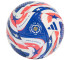 Piłka nożna adidas Fifa Club World Cup 25 Pro Ball
